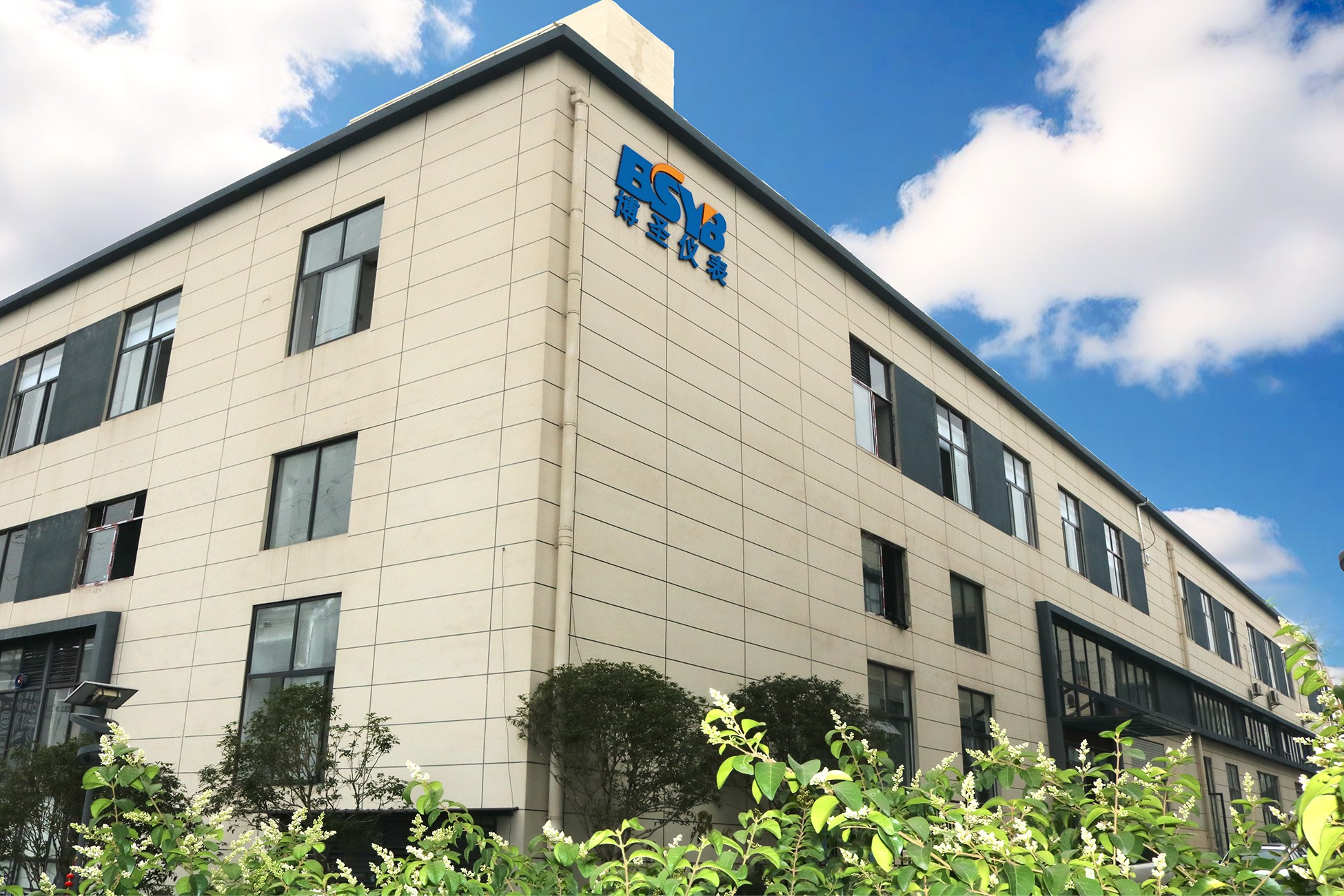 博圣公司新廠(chǎng)址